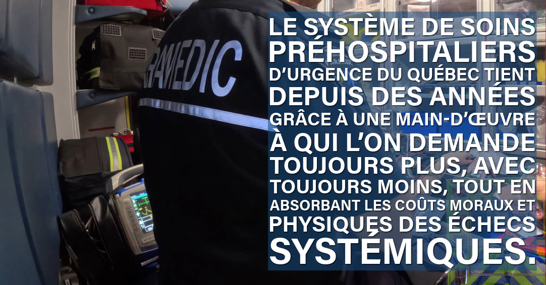 Le sacrifice des paramédics