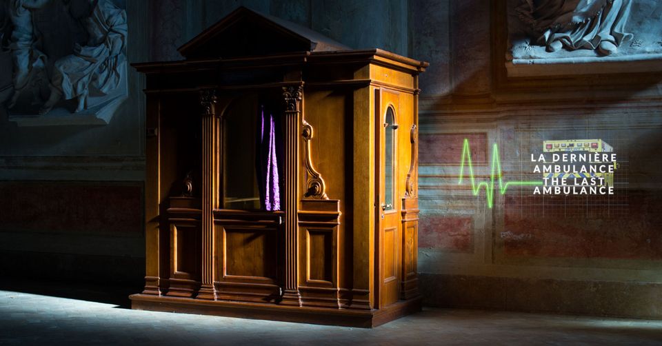 The Confessional at the Church of EMS